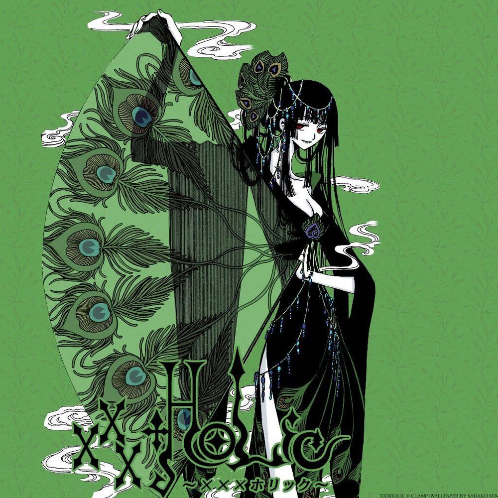 Meet your Posher, Yujin